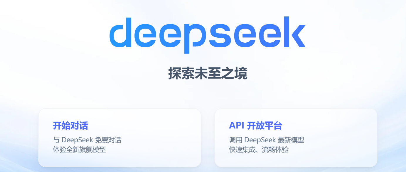 文档图片