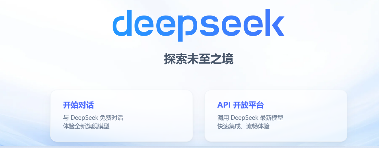 文档图片