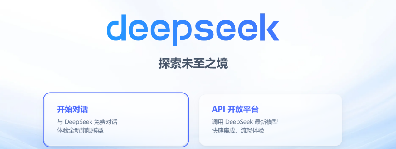 文档图片