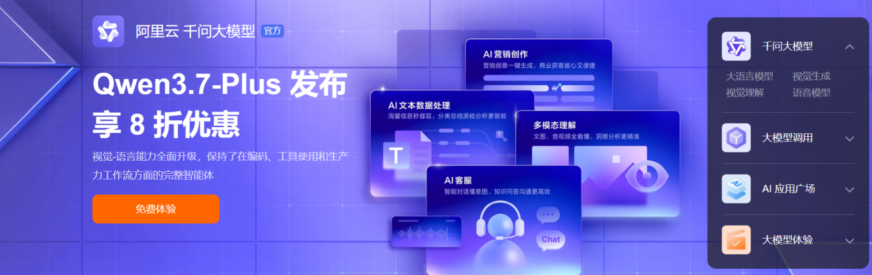 文档图片