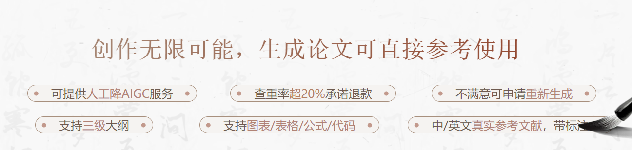 Word图片