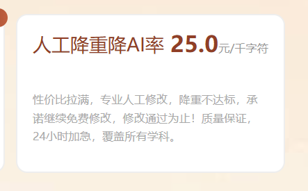 文档图片