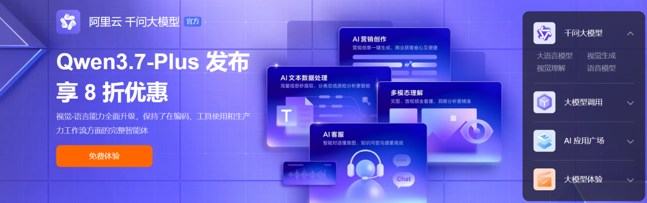 文档图片
