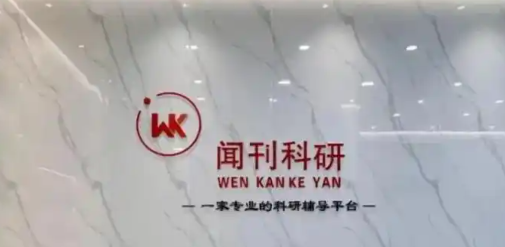 文档图片
