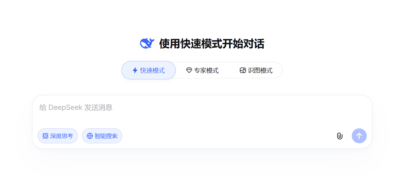 文档图片