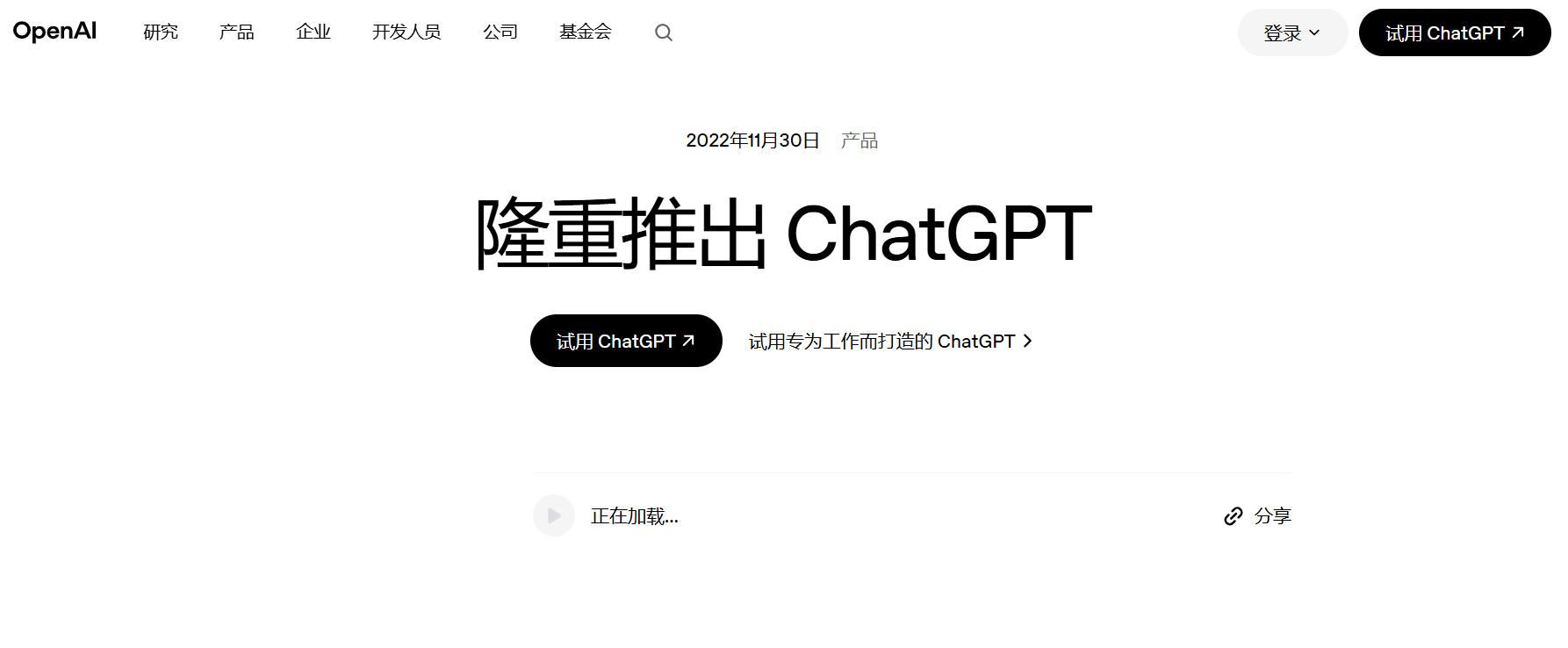 文档图片