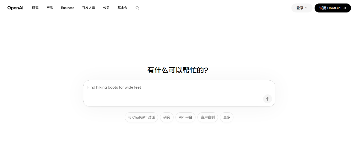 文档图片
