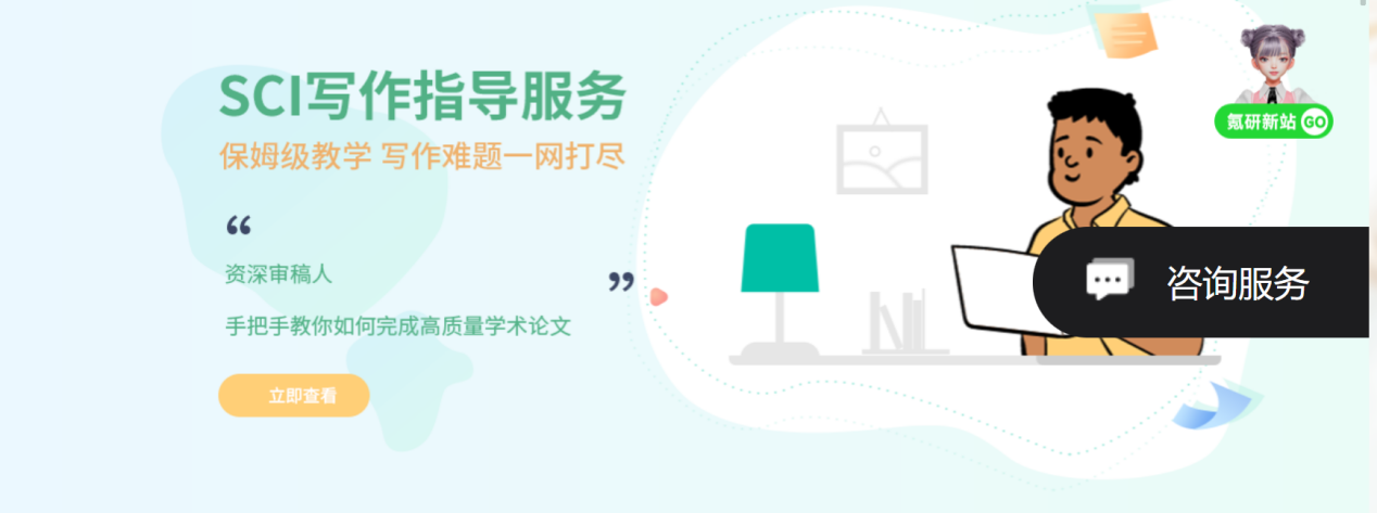 文档图片