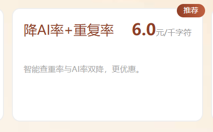 文档图片