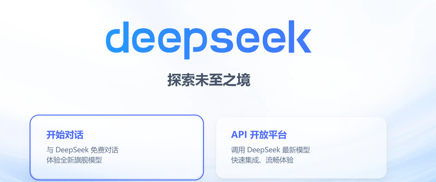 文档图片