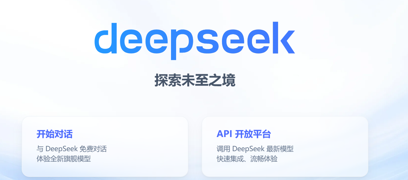 文档图片