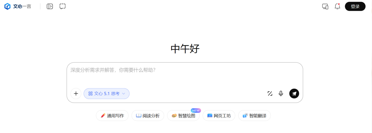 文档图片