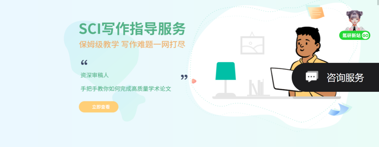文档图片