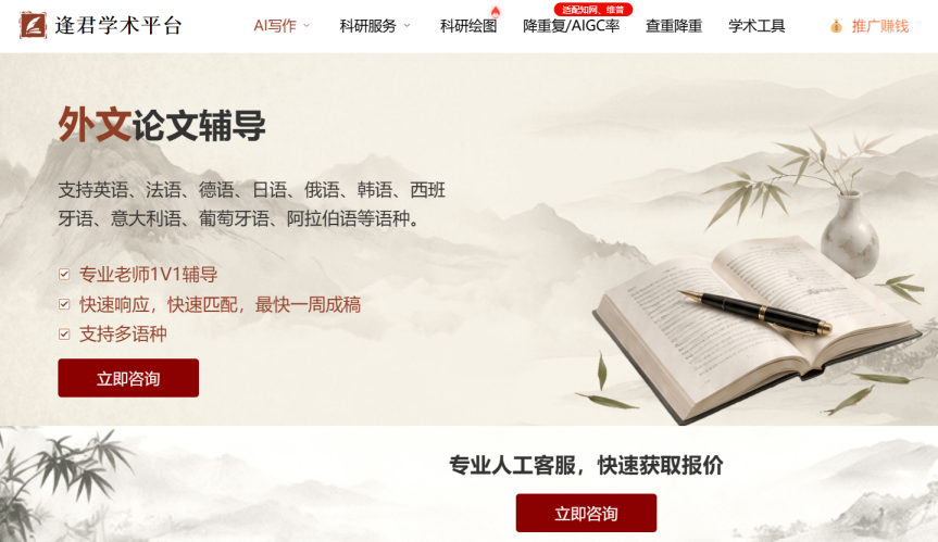 100db03b-a726-498d-b476-f3c73eb7f85a.png
