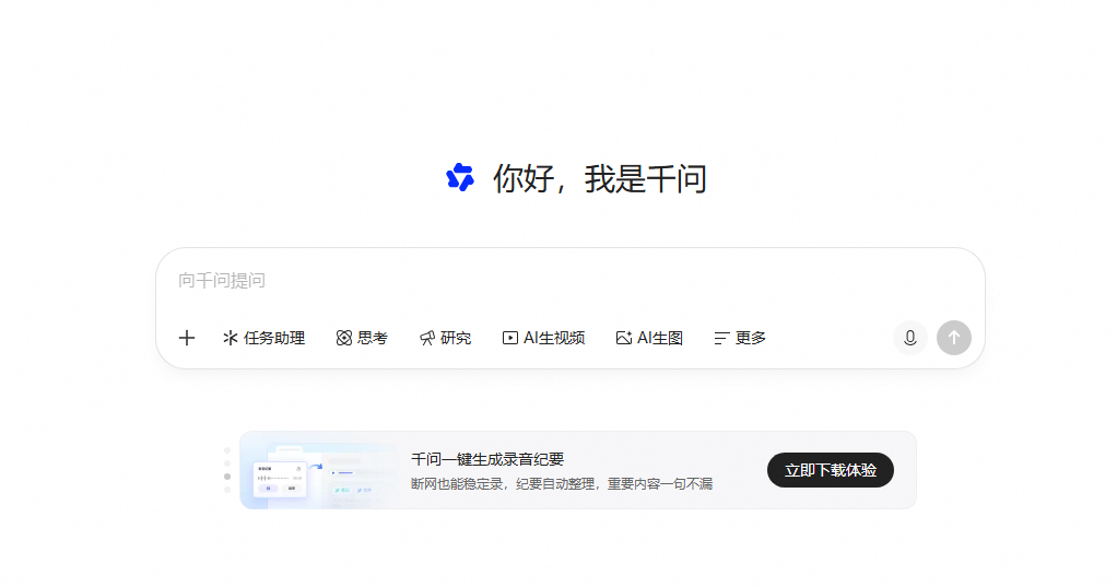 文档图片