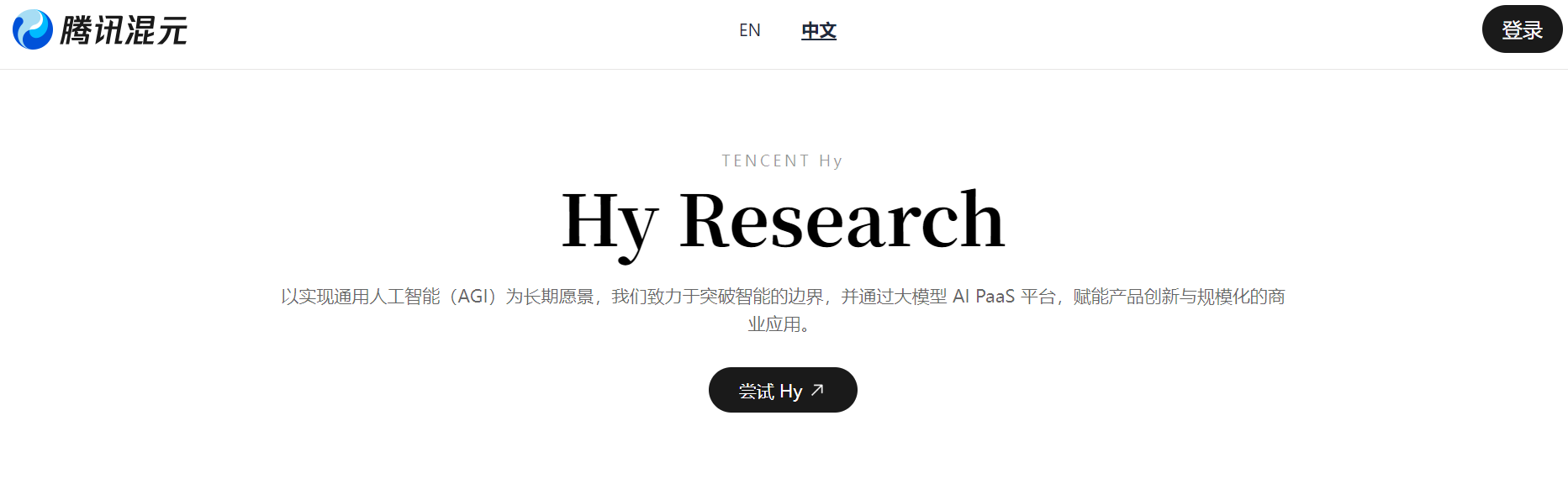 Word图片
