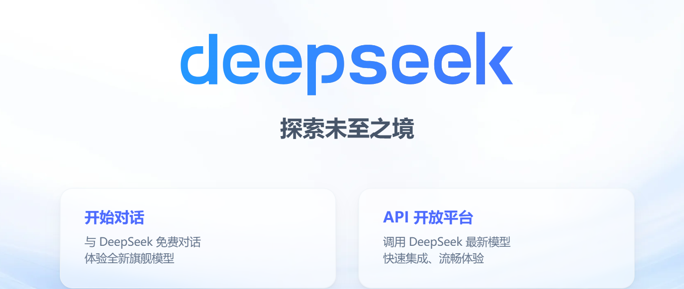 文档图片