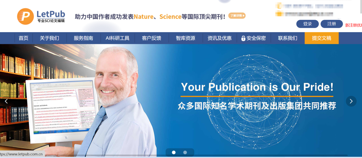 文档图片