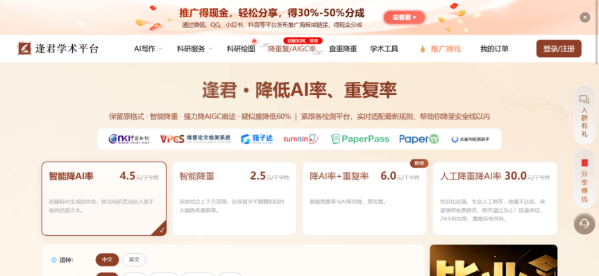 6bffaa9b730fe592e0297b5d2e41626f.png