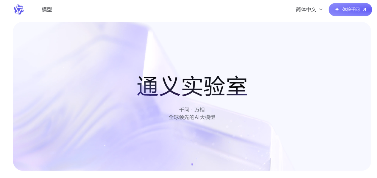 Word图片