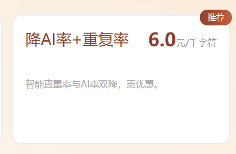 文档图片