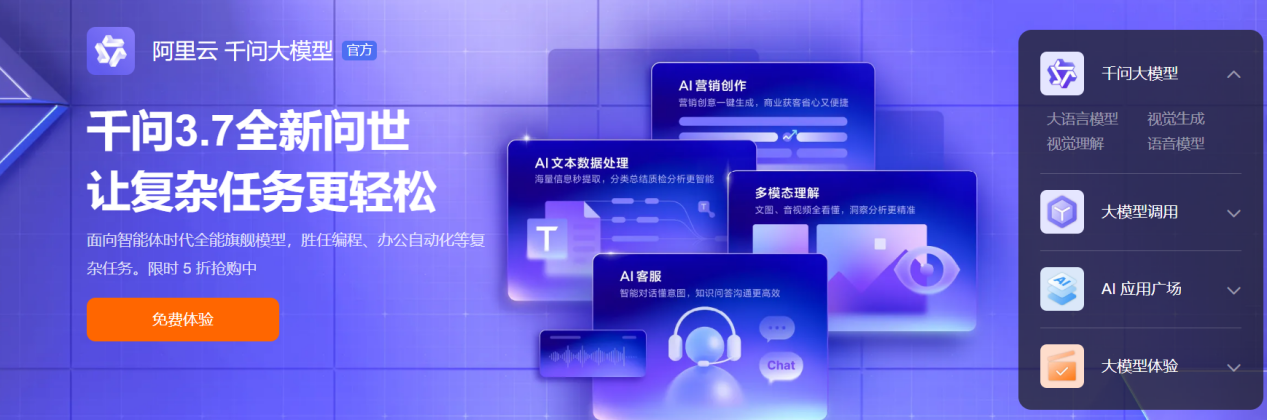Word图片