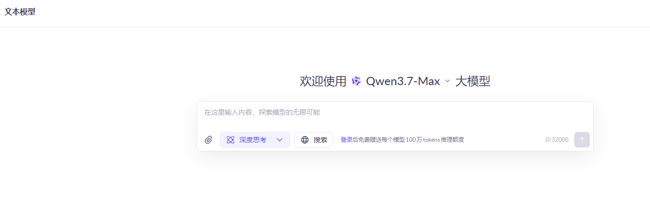 文档图片