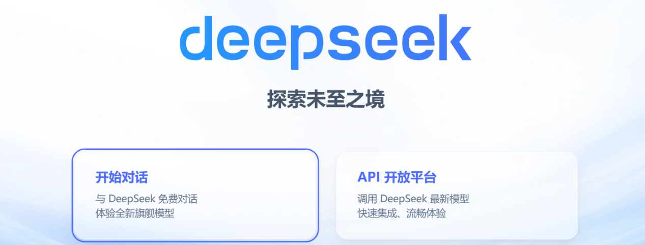 文档图片