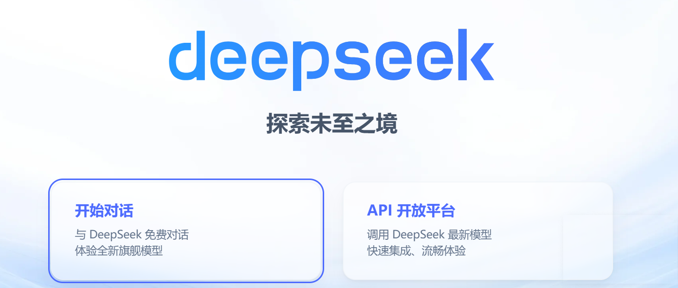 文档图片