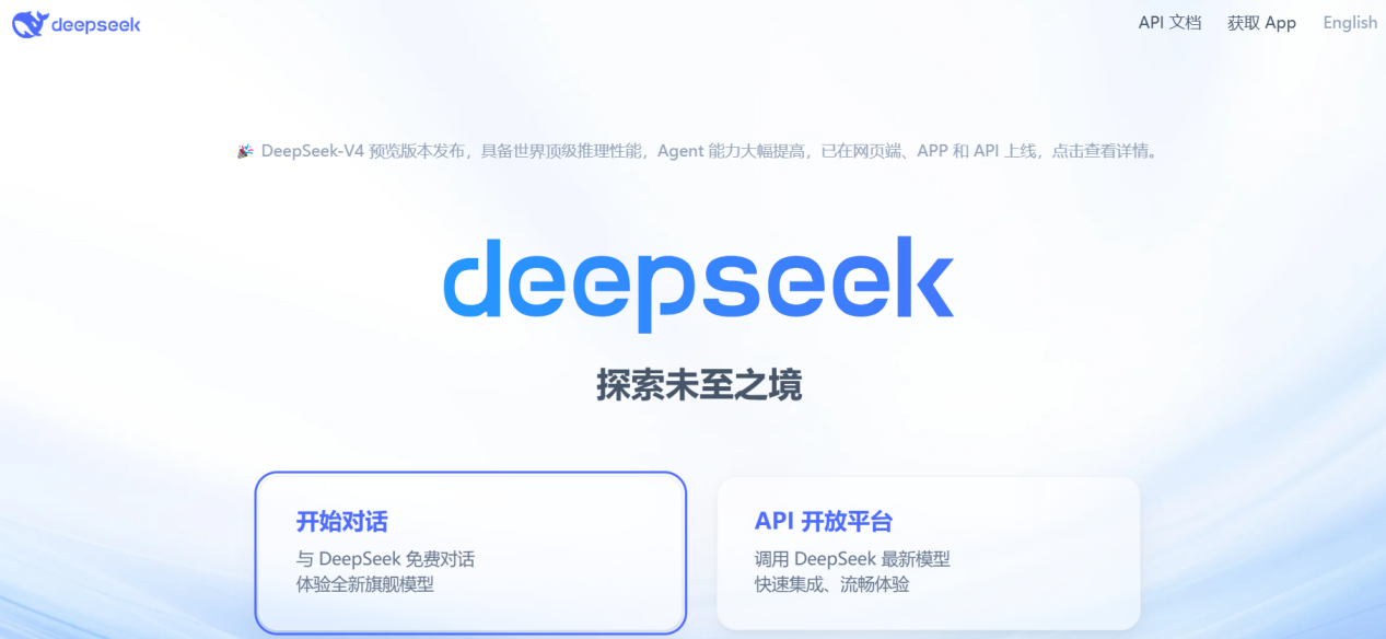 文档图片