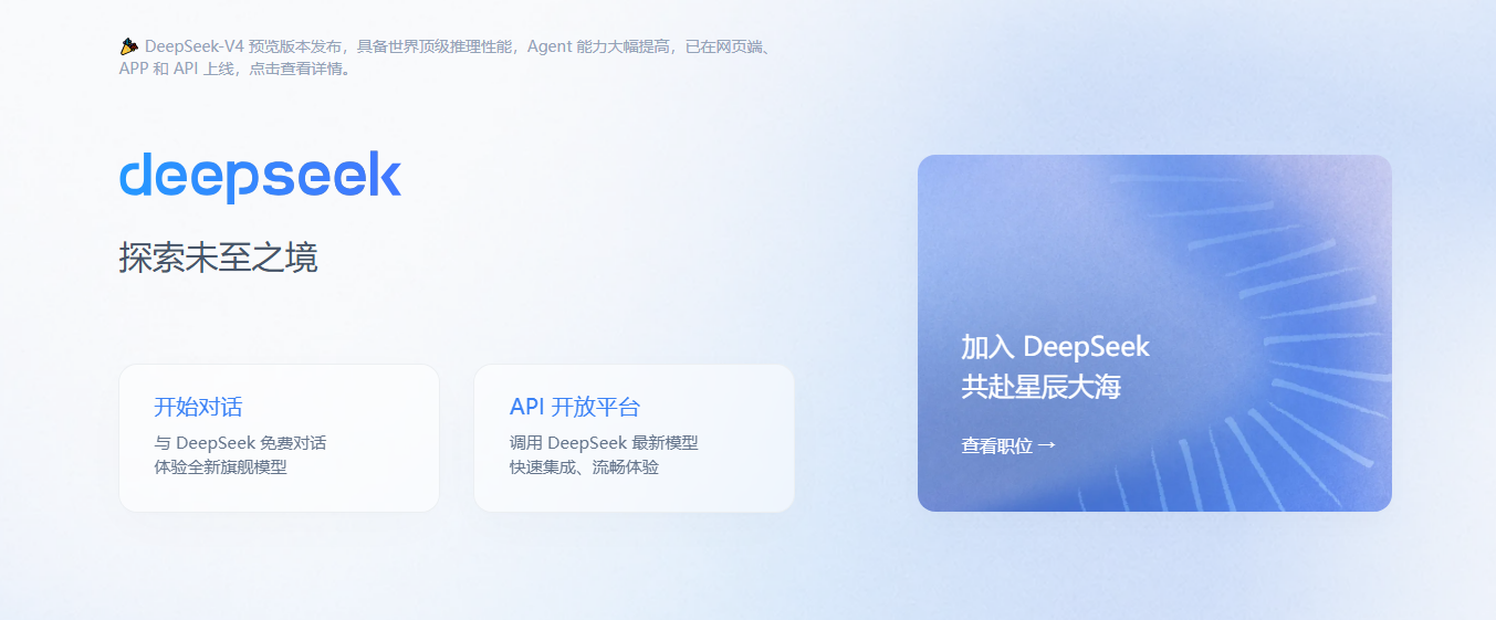 文档图片