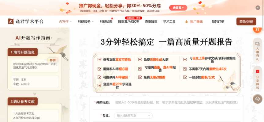 43fa5174aba0b0be683ae81e942dd05d.png
