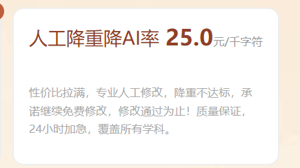 文档图片