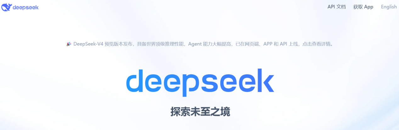 文档图片