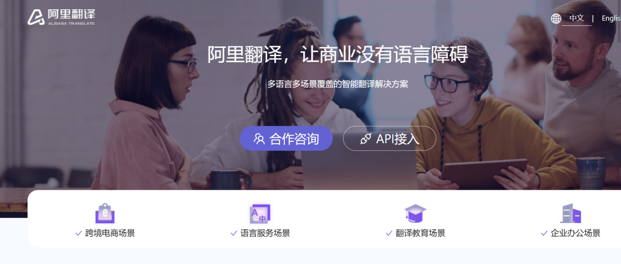 文档图片