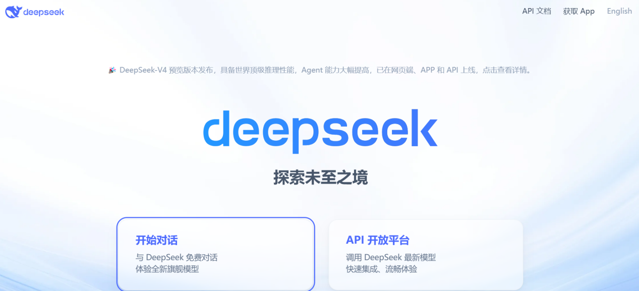 文档图片